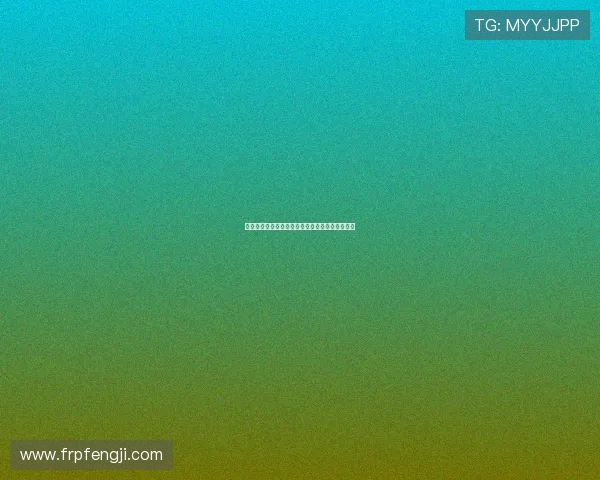 高位压迫对人体健康的影响及其临床诊治策略研究 高位压迫对人体健康的影响及其临床诊治策略研究