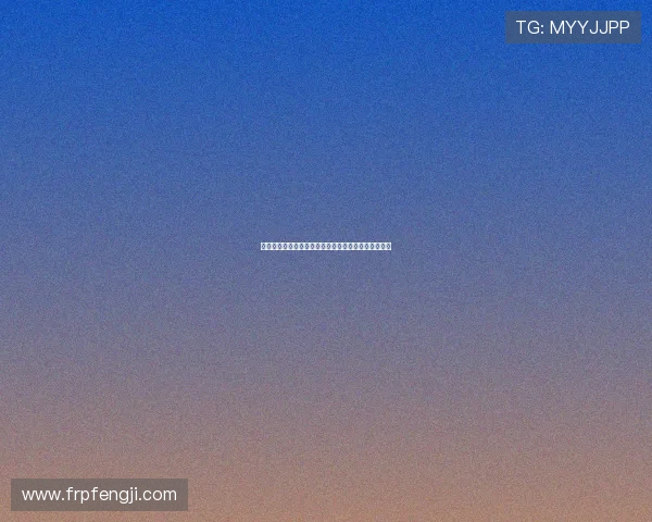 法甲联赛商业运营模式探析及其对全球足球产业的影响