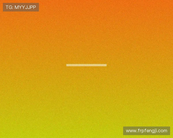 瓦茨克:多特阵容稳定性体现球队足够优秀变动适度也有其优势