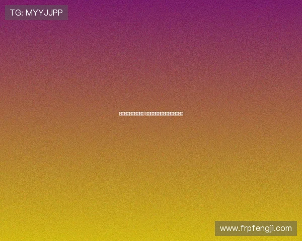 足协杯大战迎暴雨来袭 凤凰山如水帘洞降临赛场激情四射