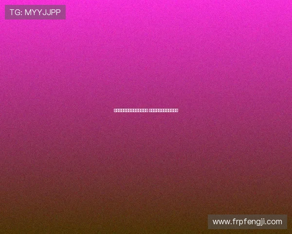 青岛男篮深化体教融合再迎突破 海大新生杨瀚森成为新焦点 青岛男篮深化体教融合再迎突破 海大新生杨瀚森成为新焦点