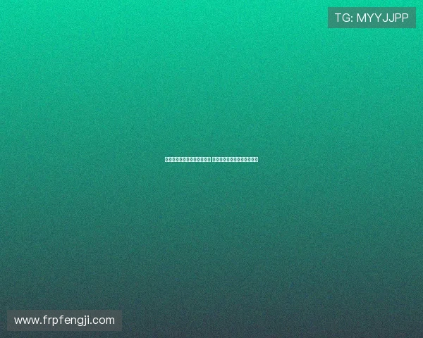 拉什福德希望参加曼联季前赛 尚未与阿莫林就此事进行沟通