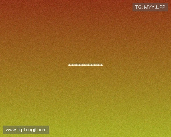 格兰与北控合作出现变动 将重新寻求其他球队执教机会