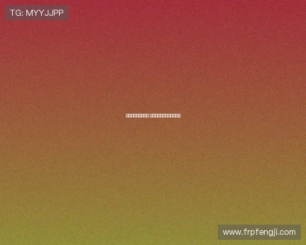 法甲收官战精彩纷呈 各队争夺欧战席位激烈上演 法甲收官战精彩纷呈 各队争夺欧战席位激烈上演