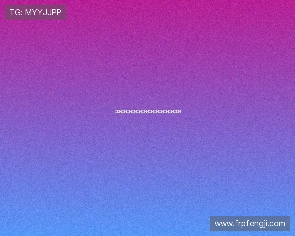 泰晤士:律师申请有条件保释帕尔特伊以确保其继续效力黄潜 泰晤士:律师申请有条件保释帕尔特伊以确保其继续效力黄潜