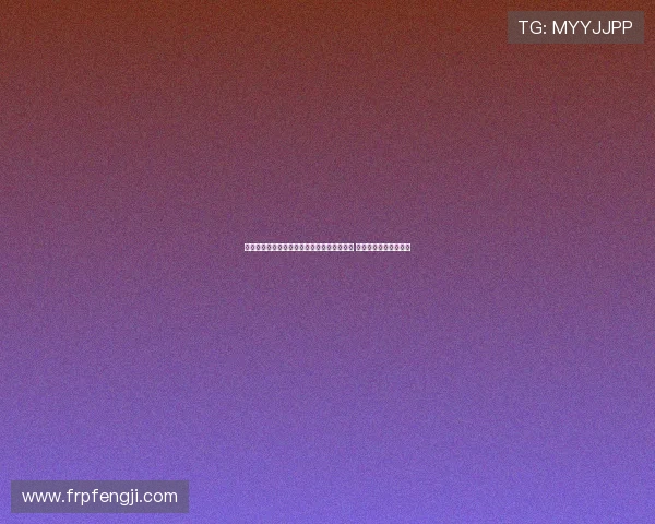 红军对毕包前安菲尔德误报事件引发球迷疏散 暂时紧急撤离现场舞台 红军对毕包前安菲尔德误报事件引发球迷疏散 暂时紧急撤离现场舞台