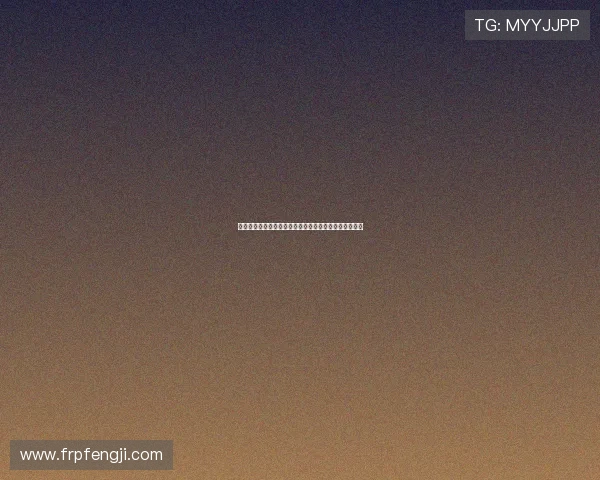 雨天高尔夫:如何在阴雨天气中保持最佳状态与技巧分享 雨天高尔夫:如何在阴雨天气中保持最佳状态与技巧分享