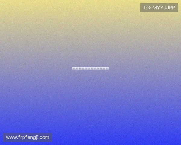 塞维利亚急需完成球员出售以注册新援否则将面临困境