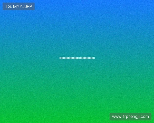 曼晚分析霍伊伦离队或为双赢交易 球员能争取世界杯参赛机会