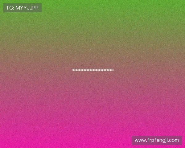 拉比奥母亲批评曼联谈判方式称未获欧冠资格需降薪不尊重人