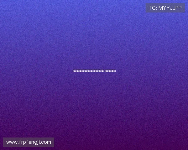 李璇分析云南接连败局：底子薄防线伤病严重 战术被对手摸透